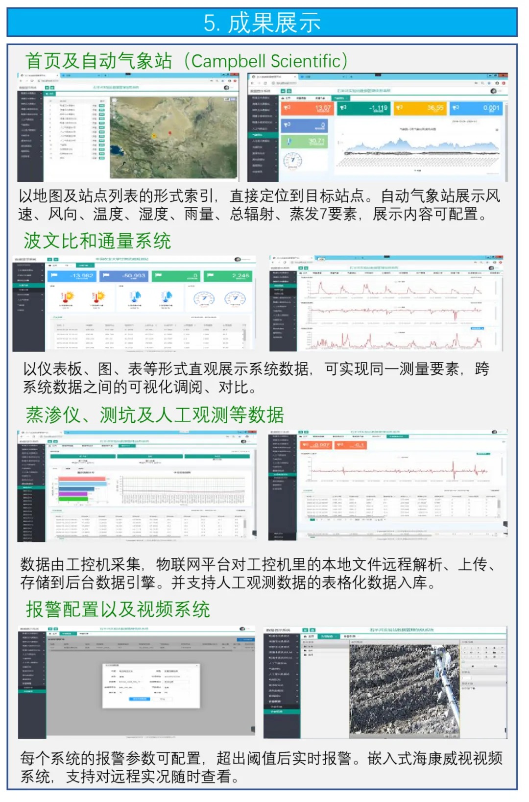 香港宝典宝典免费资料大全